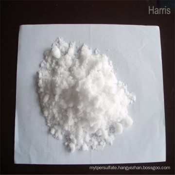 High Purity Feed Grade Price Zinc Sulfate Heptahydrate Power